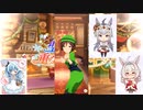 Feedyの普通の『X'masガチャ動画』