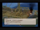 【実況】テイルズオブレジェンディア #12