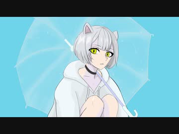 愛脳 / 音街ウナ【オリジナル曲】