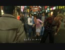 Yakuza　Kiwami【極】＃18