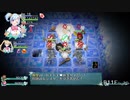 【OLL】part25承オメガラビリンスLife実況氷花の聖洞