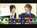 【#18_後半】風男塾のみっくすじゅーす～風ぉん～