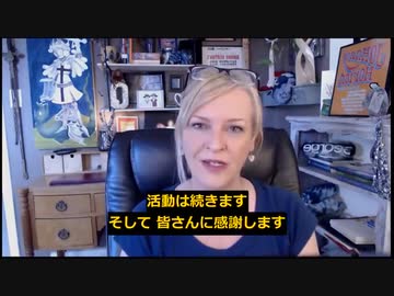 ニューヨーク・タイムズの『怪しい拡散動画』