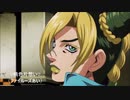 もしジョジョ6部アニメのキャラがカラオケに行ったら