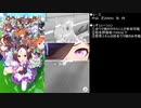 【ウマ娘】第1回あんちどーて杯　俺の愛バ記念
