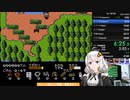 水戸2 区間ベスト ドイツ4分28秒41