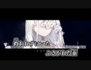 【ニコカラ】ヒドゥン／星宮スイ off vocal