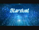 【NNIオリジナル】Stardust【ハウス】