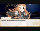 【卓m@s／ゆっくりTRPG】邪眼姫423話／堕竜列島ドラゴンレイド３５話【SW2.5】
