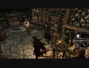 【Skyrim】ドラゴンボーン・ジェダイ ９【ゆっくり実況】