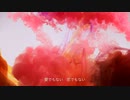 シンパシー with UTAU　K's Works