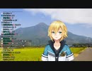 【卯月コウ】ファンを1人の人間として愛してるわけではない。