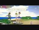 [FUNSET]Marine School Simulator 製作中 友達と会話と料理作成