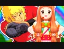 みんなのきもちが全く気付かないうちにコブラになる