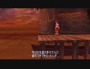 【PS4】新しい３人組 KHBbSFM【プレイ動画】part13