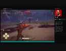 ⌘プレイアーカイブ⌘ ASSASSIN'S CREED: ODYSSEY その265