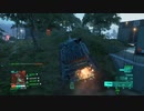 [BF2042]戦犯かもしれんが、私は一向にかまわん#2[実況プレイ]