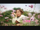 【豆大福】小悪魔だってかまわない！【踊ってみた】