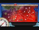 艦これ2021秋（秋刀魚）イベ　E-3-3甲　クリア動画