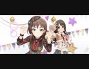 【デレステMV】Twin☆くるっ★テール【6周目島村卯月】