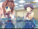 D.C.II.P.C. 音姫ルート Part2