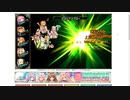 【花騎士】ギンラン(輝く運命の貴婦人)エース構築VSラエヴァ