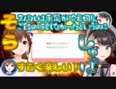 【ホロライブ切り抜き】マブでタメ語なそらとしゅば【ときのそら/大空スバル】