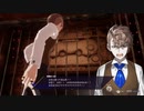 【Caligula Overdose】帰宅部生活始めました#13【実況】