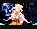 【祝！ねねね復活記念！！ #ねねアルバム 】『空色デイズ（short ver. ）』桃鈴ねね(cover)【祝！ホロローソンコラボ  MMD video】