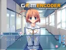 D.C.II.P.C. 音姫ルート Part4