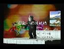 くまうた　（6209）「大食い配信視聴」　唄：嵐山クマ男（夫）