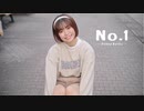 【芦葉さわ】No.1 踊ってみた【#さわ週間ありがとう】