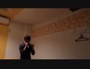 7日目の決意　歌ってみた　UVERworld