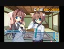 D.C.II.P.C. 音姫ルート Part7