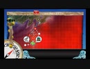 【艦これ】2021秋　E3-1甲　ラスダン