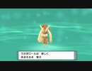 【ポケモンBDSP】ダイパキッズが懐古するダイパリメイク　part.15