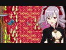 【GBA版FF2×デレマス】ファイナルファンタジー151's　Part13『海龍』