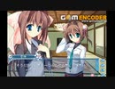 D.C.II.P.C. 音姫ルート Part9