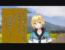 うんちの話で盛り上がり孤独のうんちをして切嗣になる卯月コウ