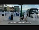 雲南省で感染拡大、学生多数を隔離