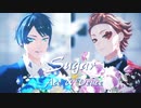 【MMDツイステ】Sugar【エーデュース】