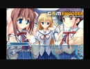 D.C.II.P.C. 音姫ルート Part11