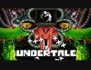 みんなのトラウマ#最終回【UNDERTALE-アンダーテール-】【実況】