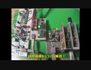 ドカモリ自作FM音源
