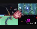 【ゆっくり実況】マリスモードボス討伐記 Part4【terraria calamity】