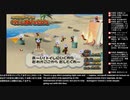 [ニコ生配信][日英露字幕]#6-3 小学生で挫折したピポサル2001を100％目指してプレイ