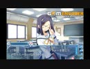 D.C.II.P.C. 音姫ルート Part12