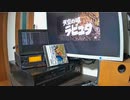 【天空の城ラピュタ】から「空から降ってきた少女」をX1で演奏させてみた【久石譲】