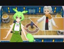 【ずんだもん実況プレイ】ポケットモンスター　ずんダイヤモンド【ダイパリメイク】20話
