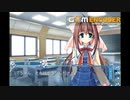 D.C.II.P.C. 音姫ルート Part13